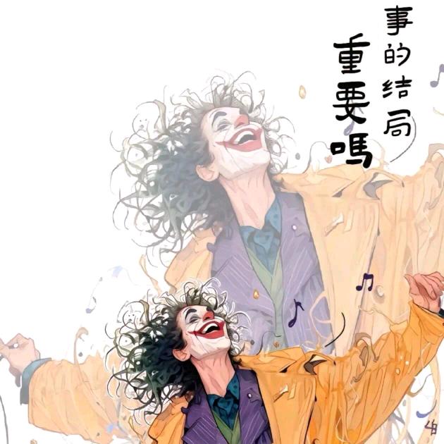 乄杺  厶㣺  㞮孞