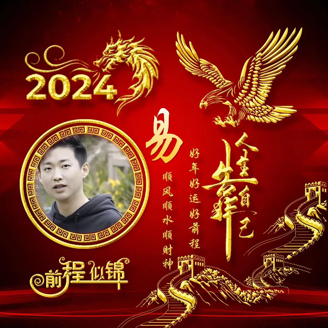 ꧔ꦿ࿐ ོ易呤清风💫韶华易逝꧁᭄ ꧂