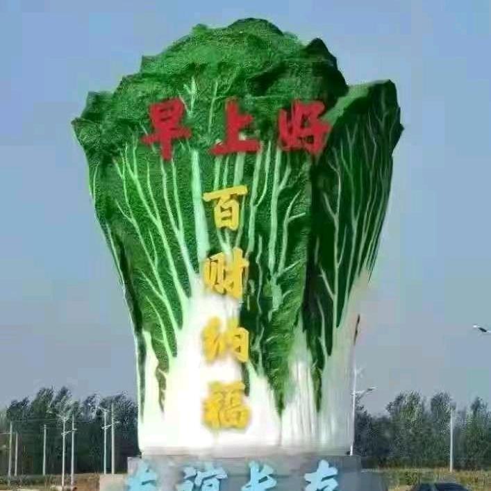 去趟西藏