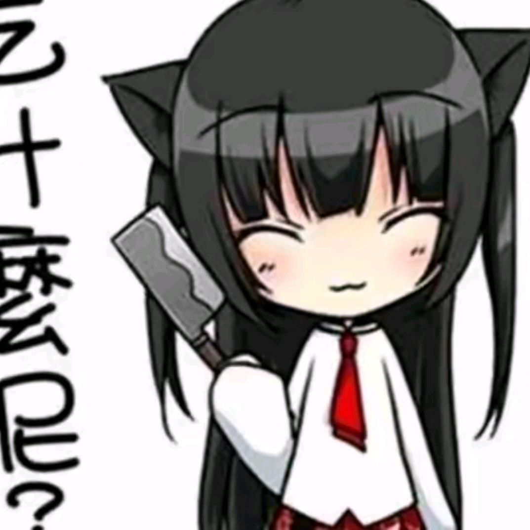 梨涡芝芝
