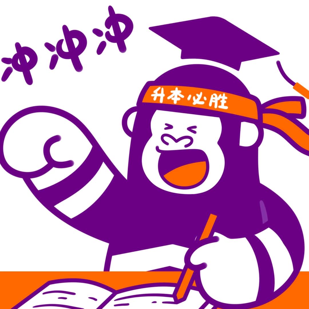 智博教育长清校区学生处