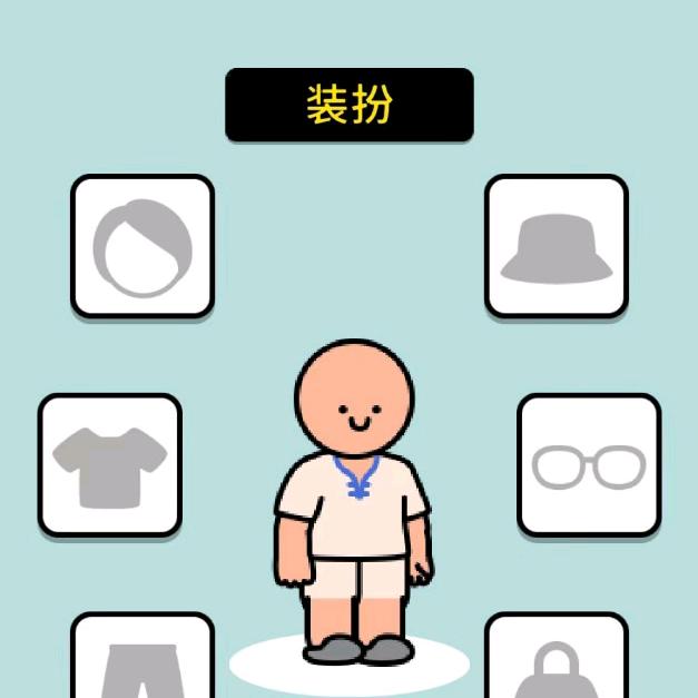拔了个罐-咸鱼
