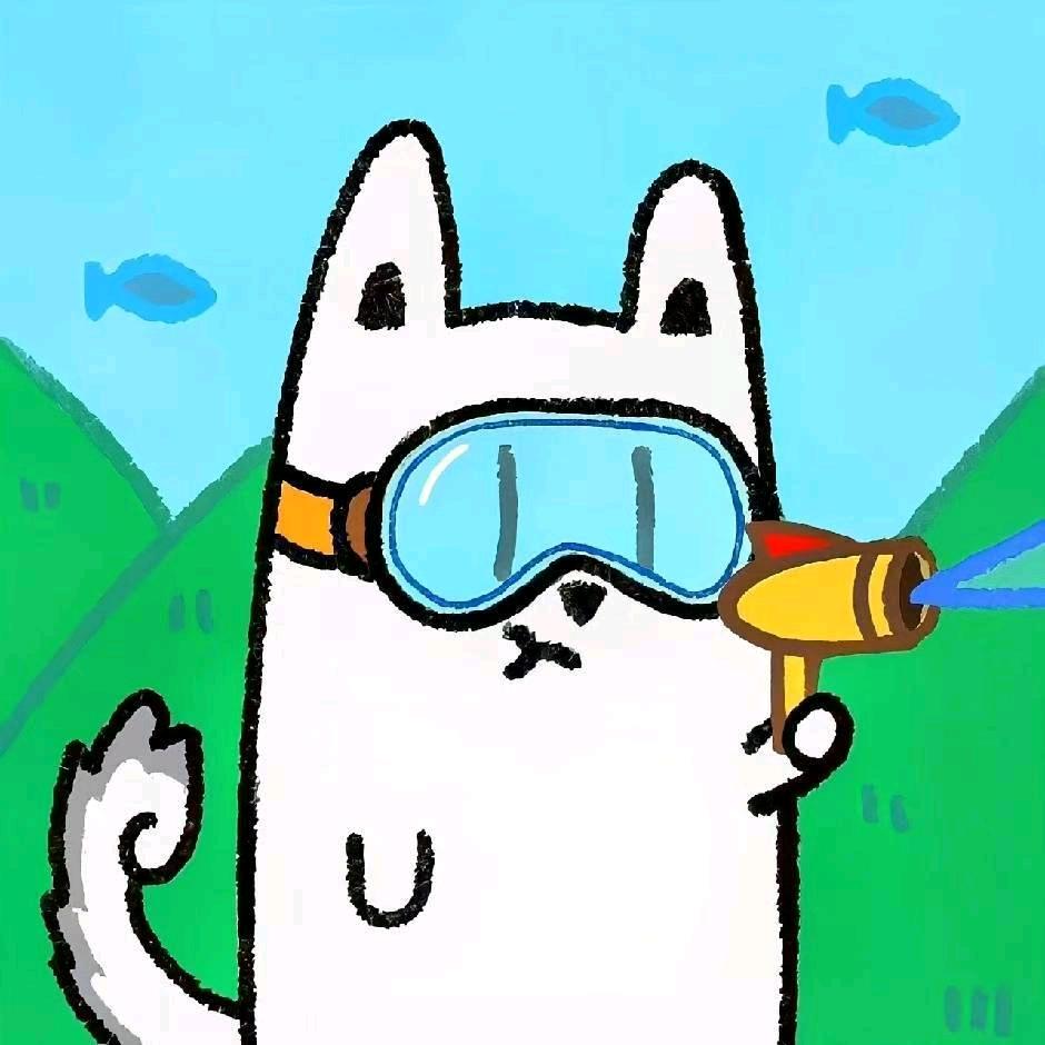 小🐟不搞抽象