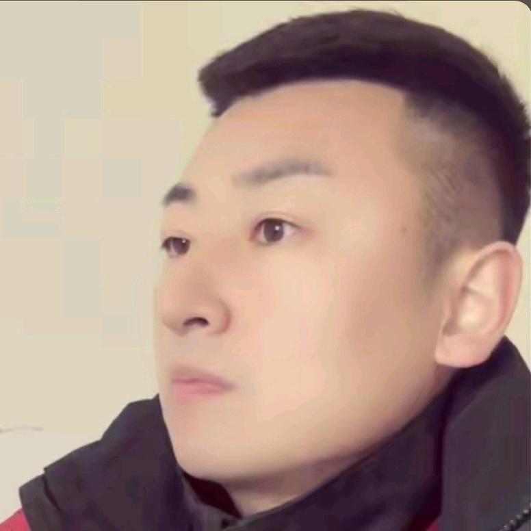 受气哥
