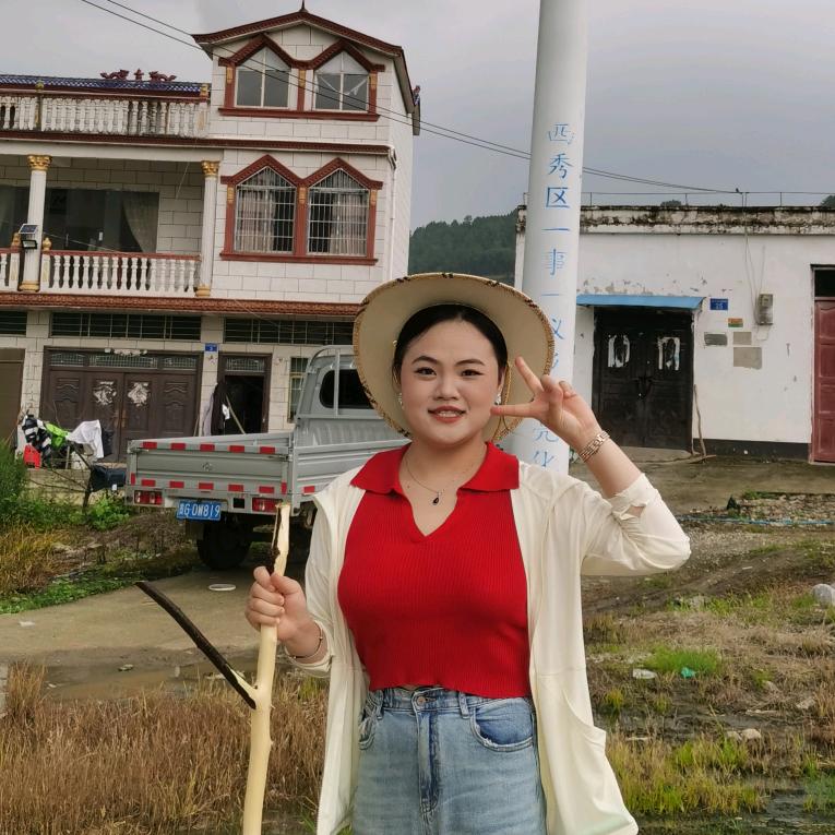 谢冰心是个农场主
