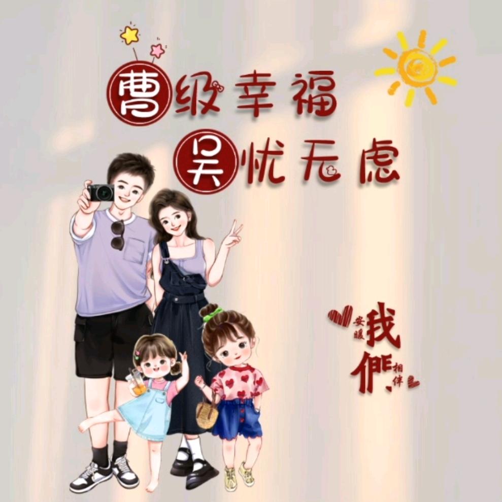 初夏听雨
