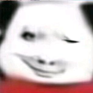 污头