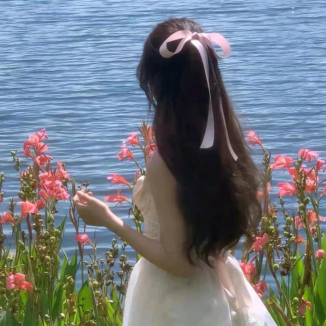 清冷温和