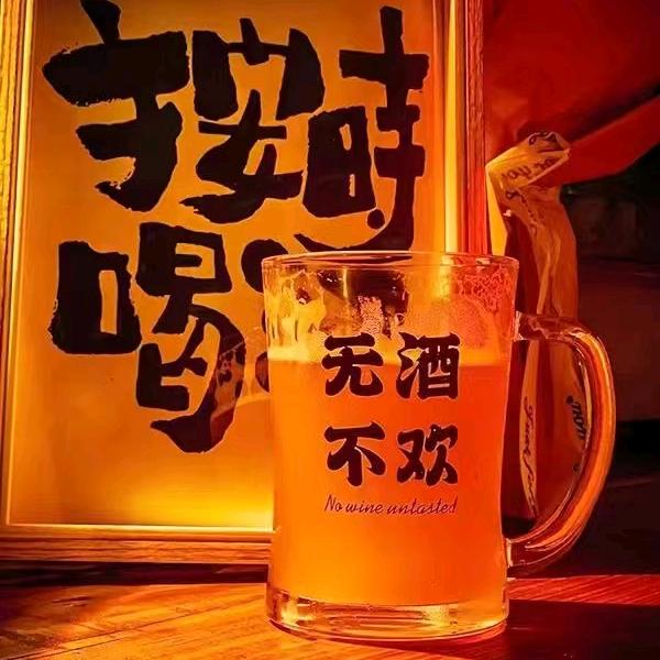 满身伤怎言笑