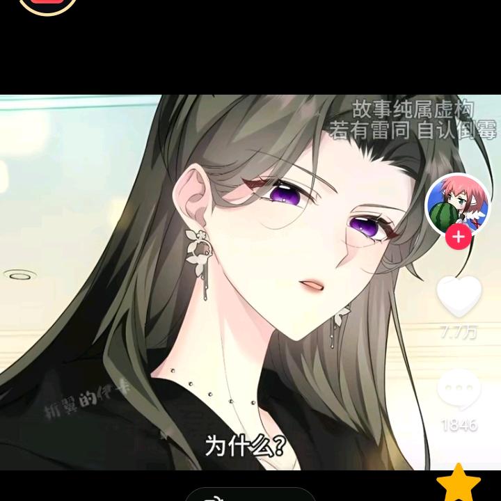 幸福快乐