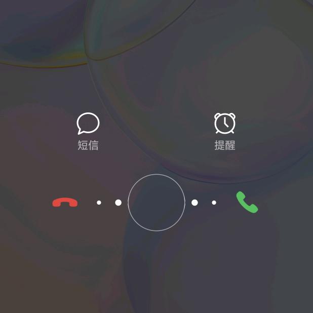 阎良再生塑料回收