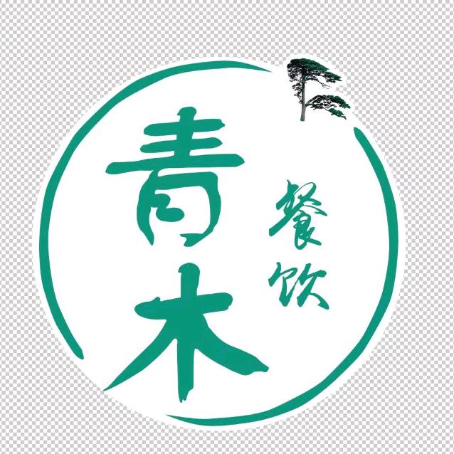淄博青木餐饮