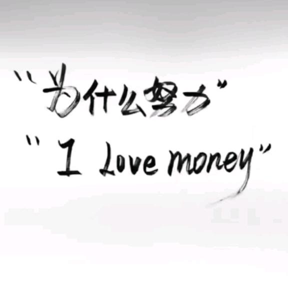 超级凶鸭