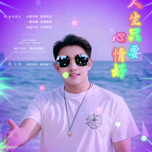 Liu Yanzu（嘉魚县）