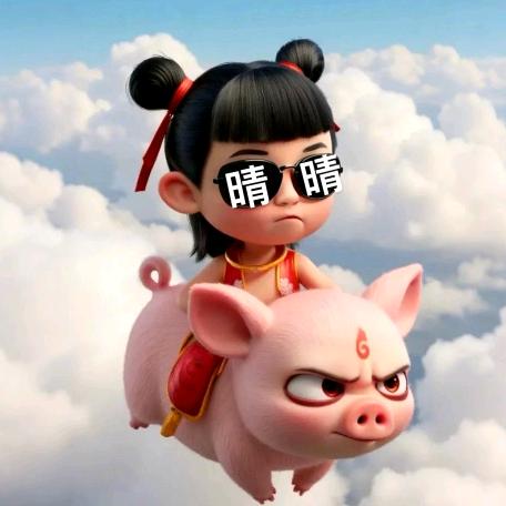 东北大汉脚