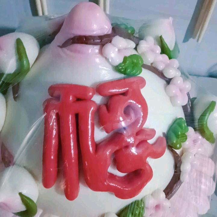 黹乯㪿埜