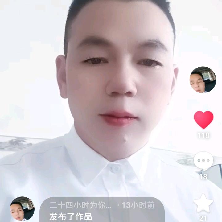 二十四小时为你服务