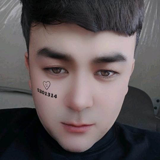 / 阿合 /