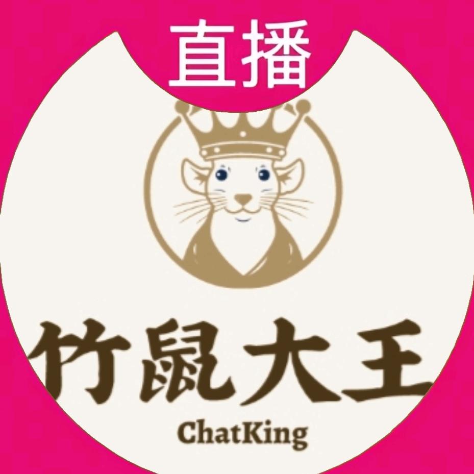 喜欢MM的竹鼠哥ヾ