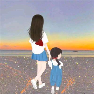 涵