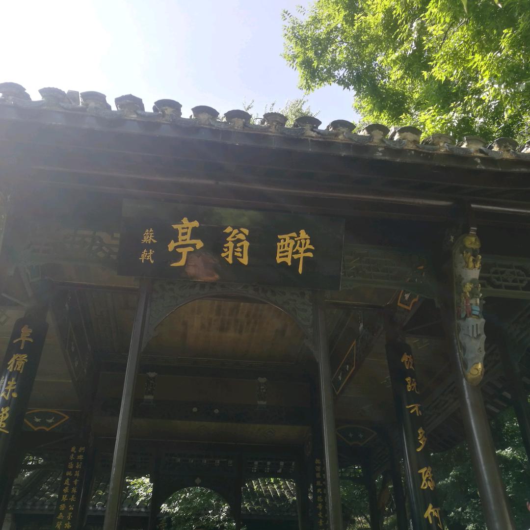 仁德律师锐哥儿