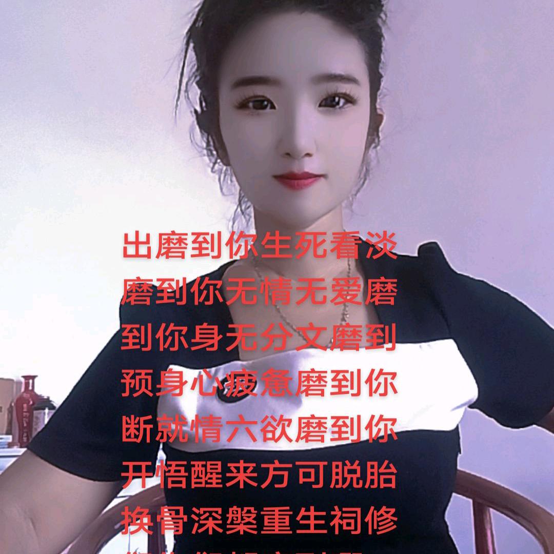 正阳县高雅