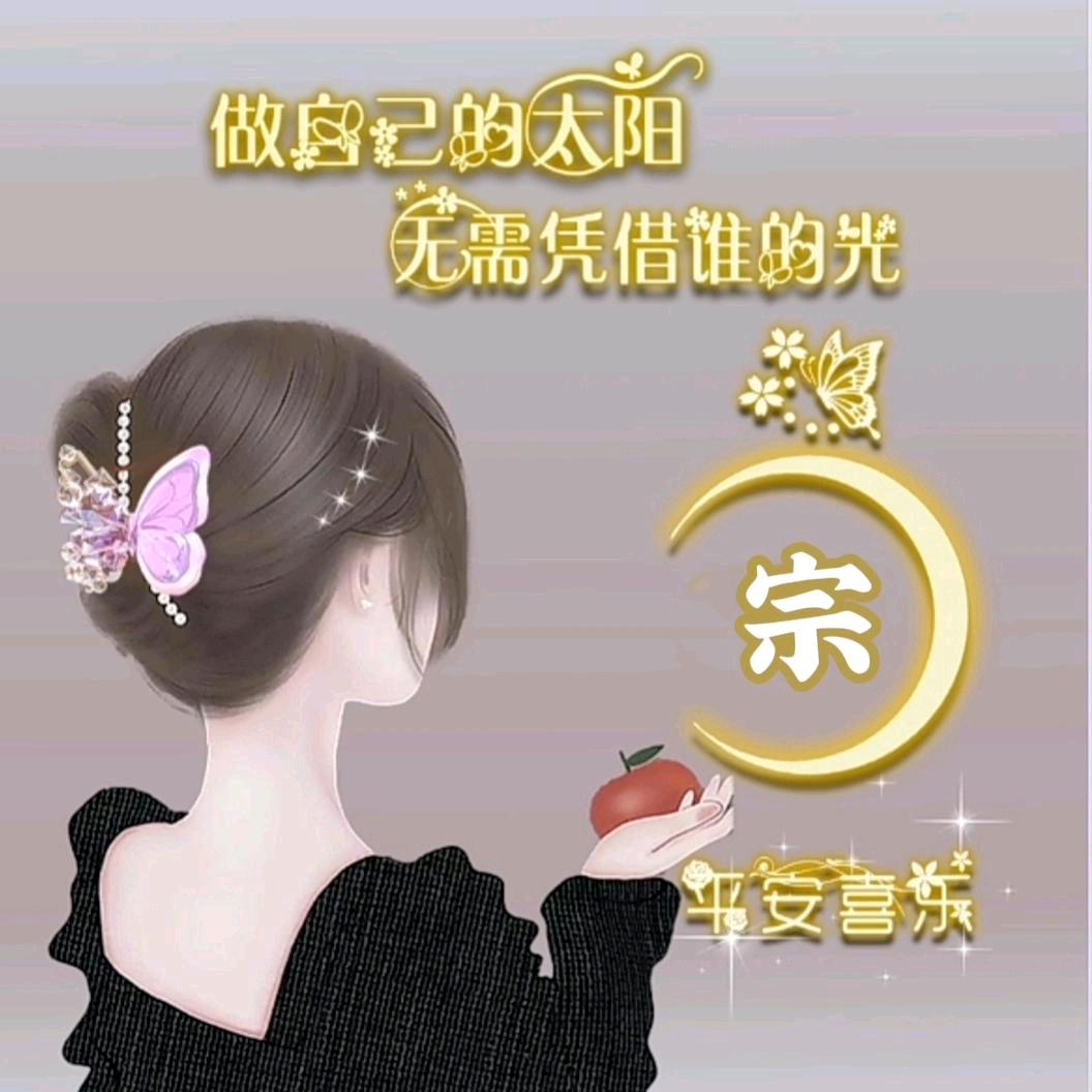 🍒平淡如水🍒