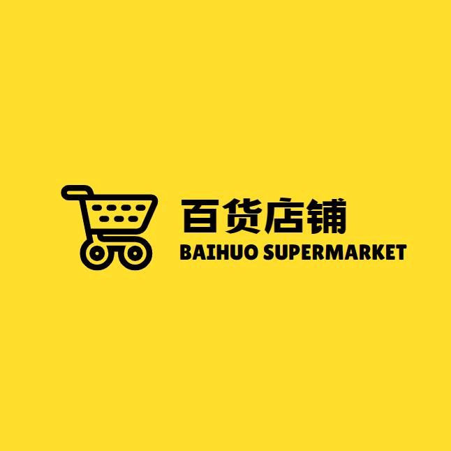 辻弌