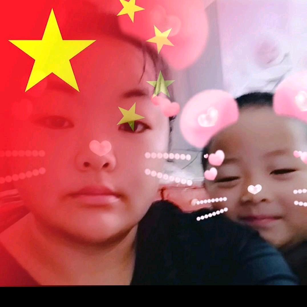 赵😊