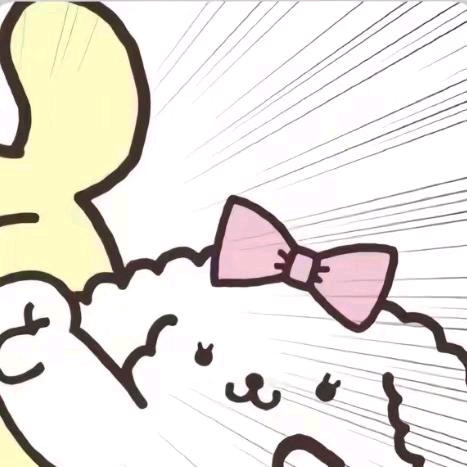 嘟嘟嘟🍦