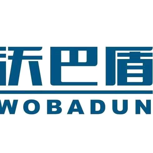 沃巴盾农业企业店