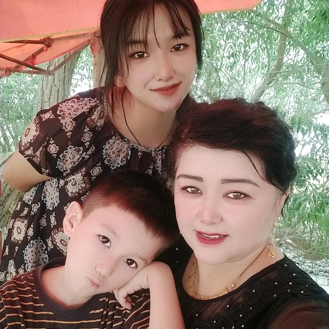 patigul