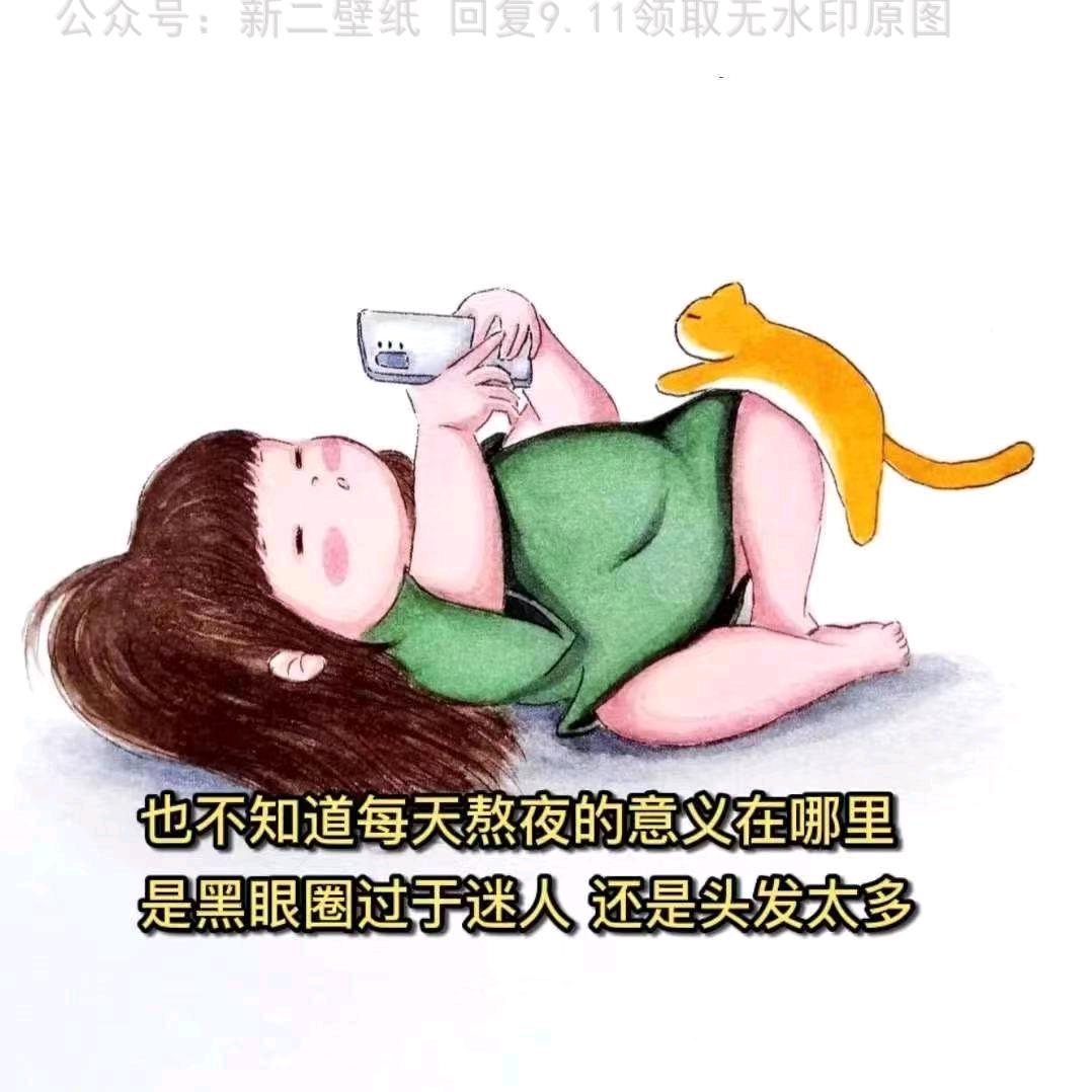 v哎呀v