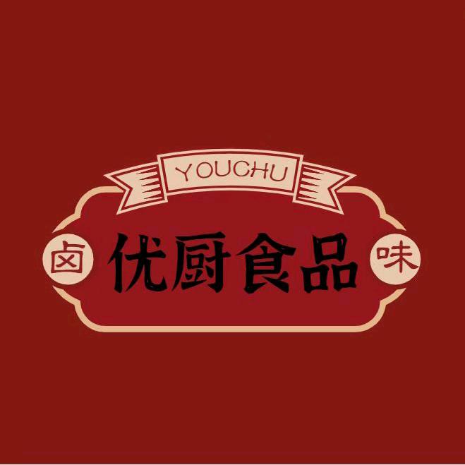 卤味食品工厂