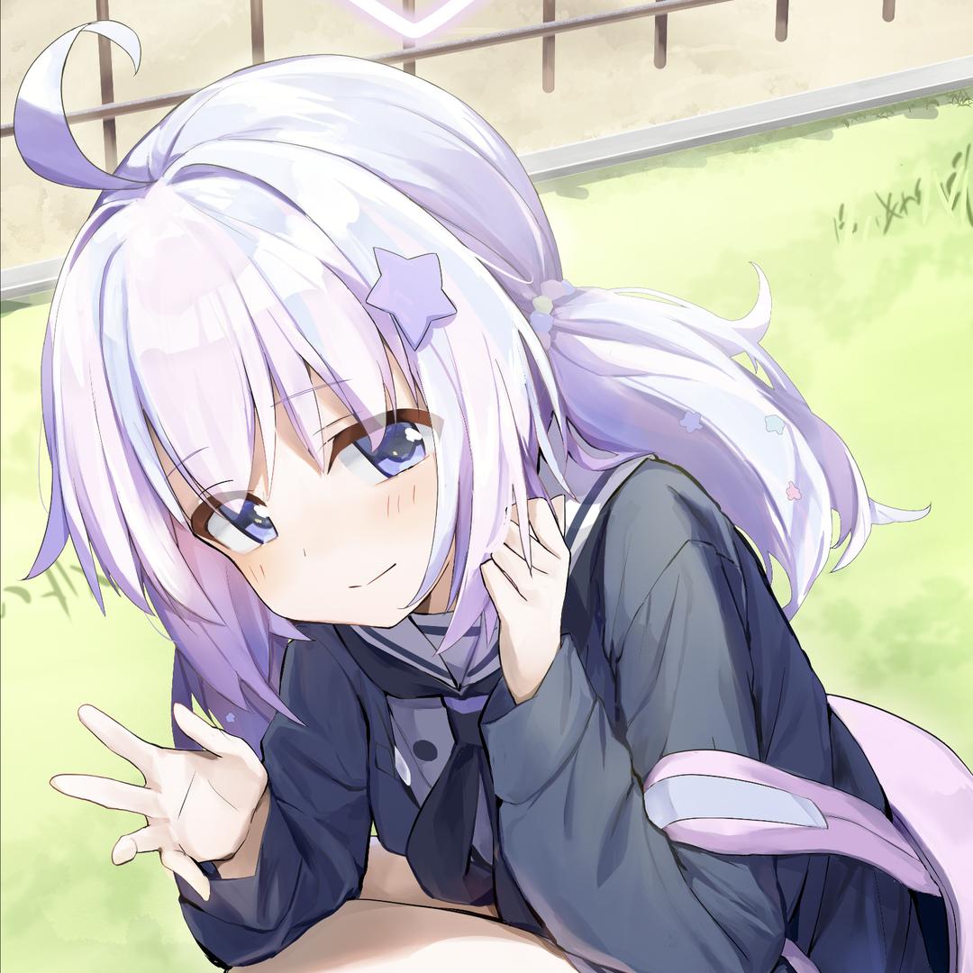 子名