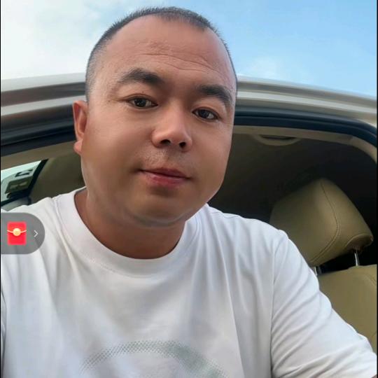 孝义市众鑫汽车服务部