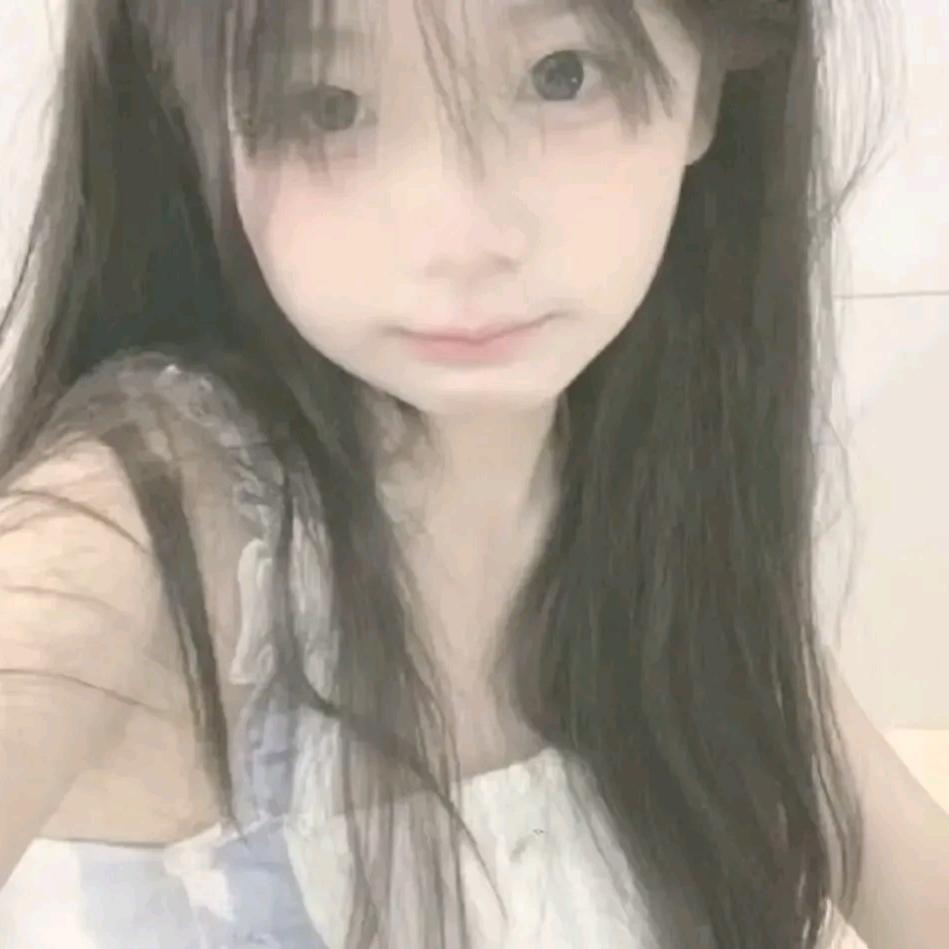 童瑶学妹