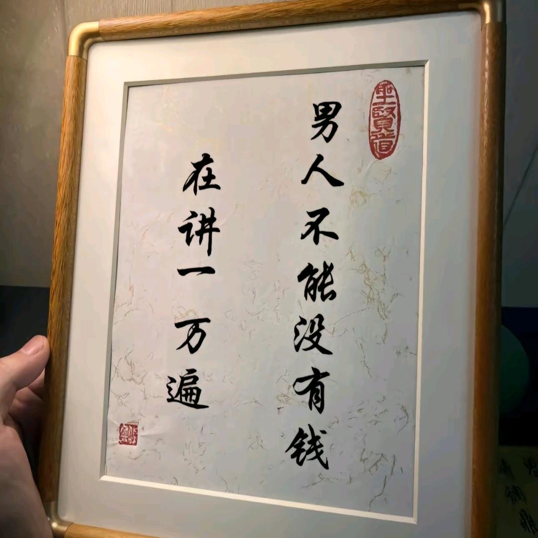 阿豪