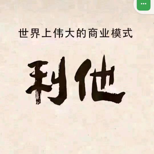 老猫策划