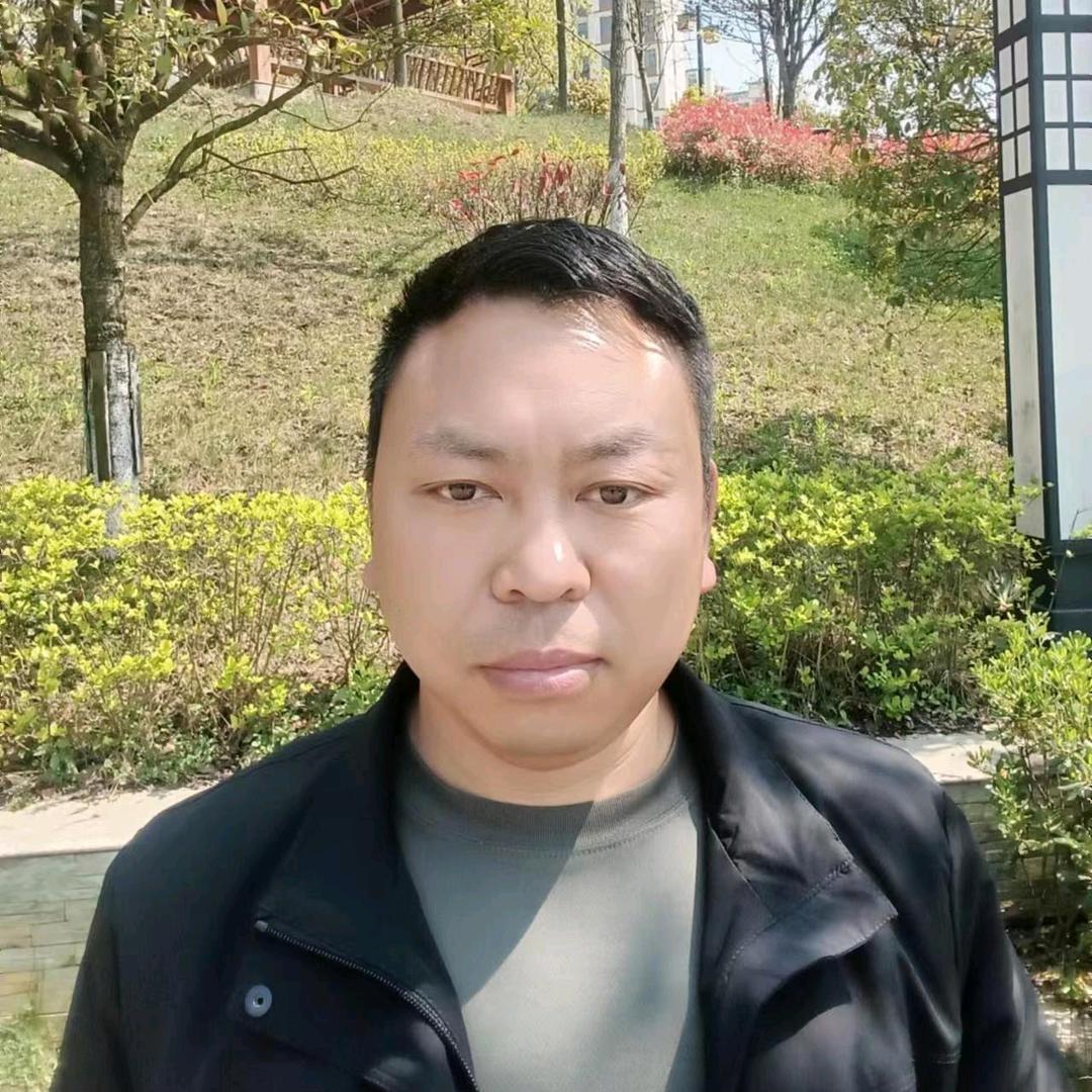 申二哥..