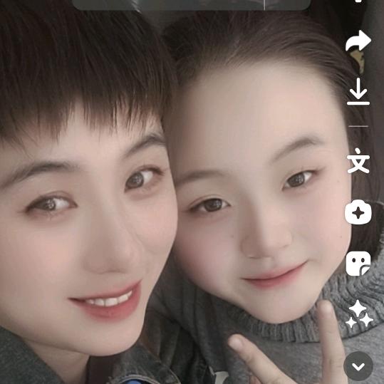 苏家本地现宰八香牛羊肉