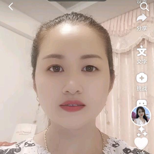 🌺蔡幺妹江口🌺