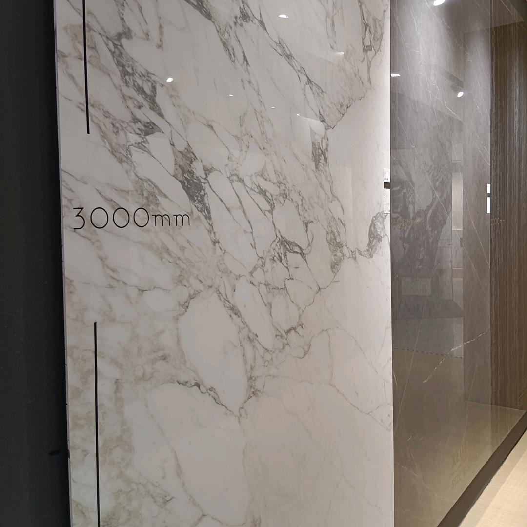 瓷砖.岩板.卫浴