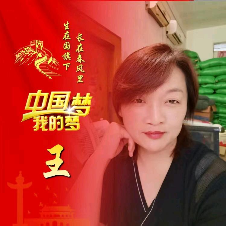 每天努力一点点