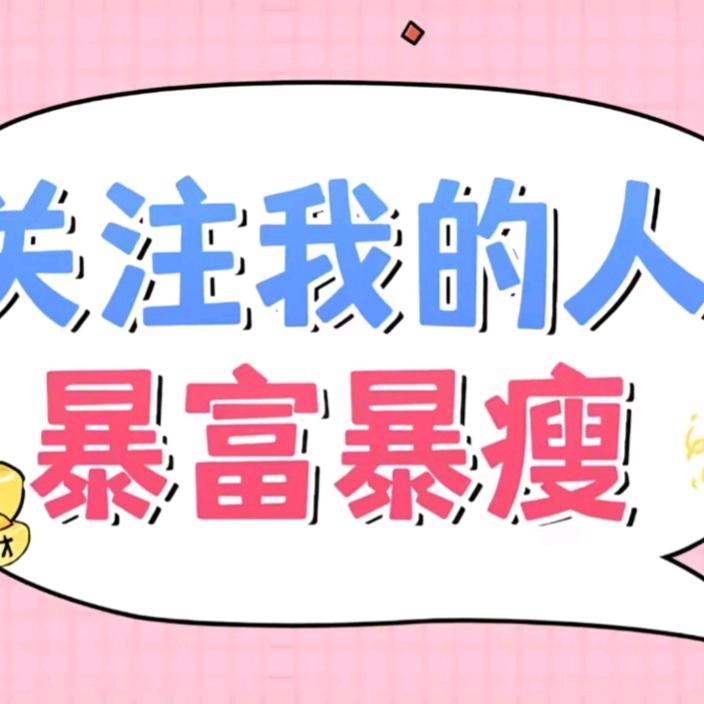 小小郭