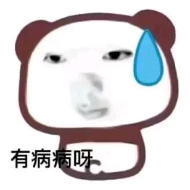 爱吃土豆的马铃薯