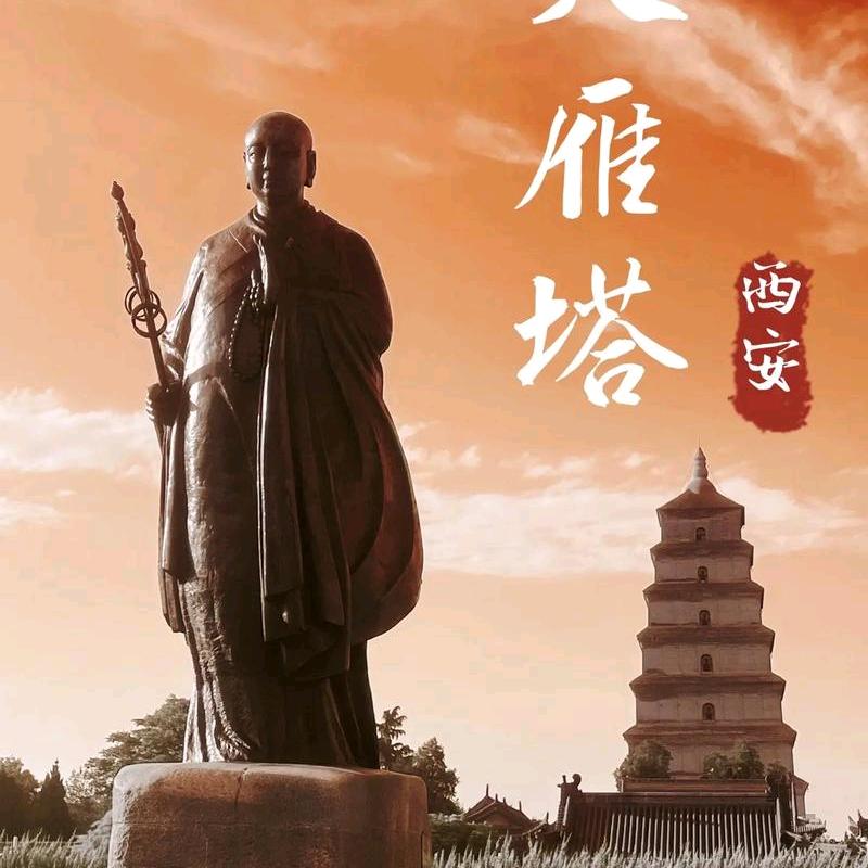 陕西心寓公寓管理有限公司