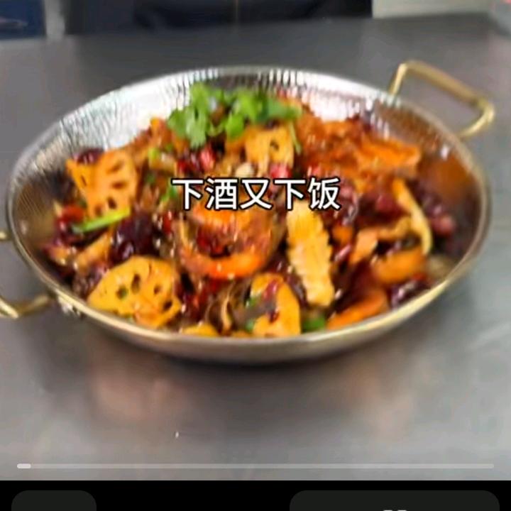 🌈爱吃麻辣香锅🌈