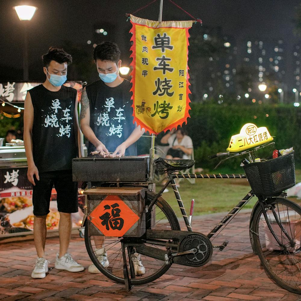 阳江单车烧烤（新店试业中）
