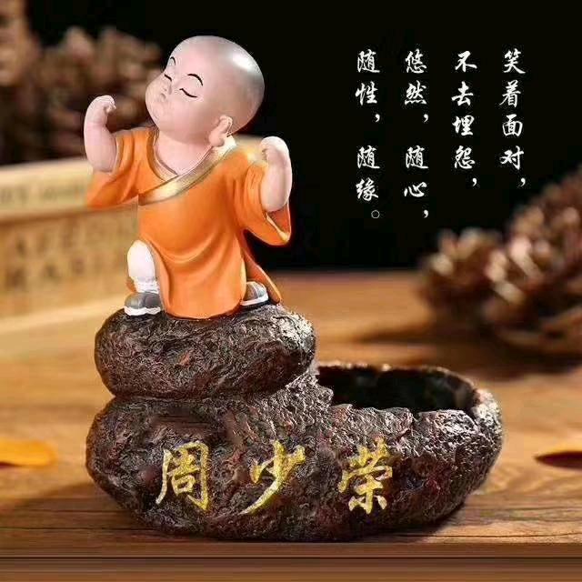 ～～星星